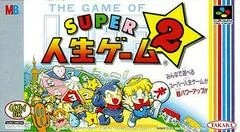 Super Jinsei Game 2 - Super Famicom - Retrocharting