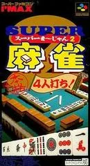 Background - Super Mahjong 2 - Super Famicom - Retrocharting