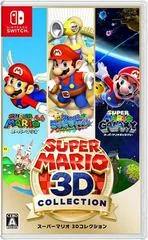 Super Mario 3D Collection - Nintendo Switch - Retrocharting