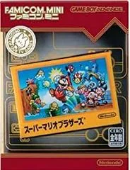 Super Mario Bros. Mini Series - GameBoy Advance - Retrocharting