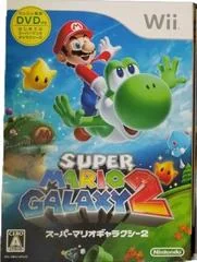 Super Mario Galaxy 2 [DVD Bundle] - Wii - Retrocharting