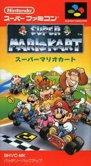 Super Mario Kart - Super Famicom - Retrocharting