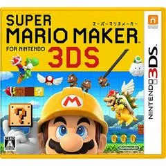 Super Mario Maker 3DS - Nintendo 3DS - Retrocharting