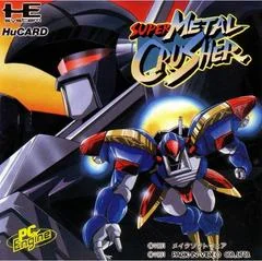 Background - Super Metal Crusher - JP PC Engine - Retrocharting