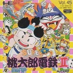 Super Momotaro Dentetsu II - PC - Retrocharting