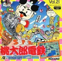 Super Momotaro Dentetsu - PC - Retrocharting