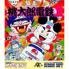 Background - Super Momotarou Dentetsu II - GameBoy - Retrocharting