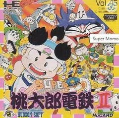 Super Momotarou Dentetsu II - PC - Retrocharting