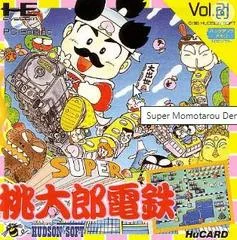 Super Momotarou Dentetsu - PC - Retrocharting