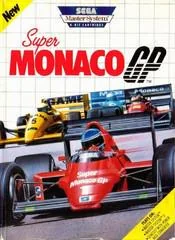 Background - Super Monaco Gp - Sega Master System - Retrocharting