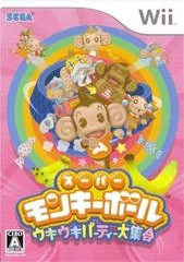 Super Monkey Ball Ukiuki Party Daishuugou - Wii - Retrocharting