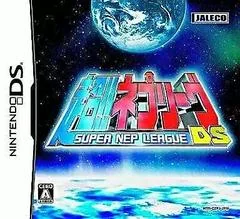 Super Nep League DS - Nintendo DS - Retrocharting