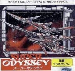 Super Odyssey - FM Towns Marty  - Retrocharting