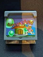 Background - Super Pang - Supervision - Retrocharting