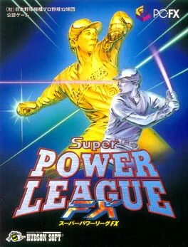 Super Power League FX - PC - Retrocharting
