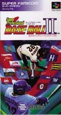Super Professional Baseball - Super Nintendo - Retrocharting