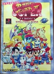 Super Puzzle Fighter II Turbo [GameFan Books] - Strategy Guide - Retrocharting