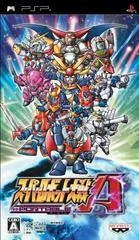 Super Robot Taisen A Portable - PSP - Retrocharting