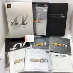 Super Robot Taisen Alpha [Premium Edition] - PlayStation 2 - Retrocharting