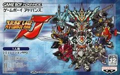 Super Robot Taisen J - GameBoy Advance - Retrocharting