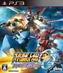Super Robot Taisen OG Infinite Battle - Playstation 3 - Retrocharting