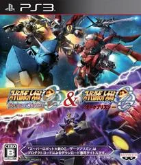 Super Robot Taisen OG Infinite Battle & Super Robot Taisen OG Dark Prison [Limited Edition] - Playstation 3 - Retrocharting