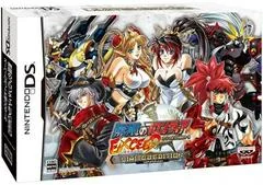 Super Robot Taisen OG Saga Endless Frontier Exceed [Limited Edition] - Nintendo DS - Retrocharting