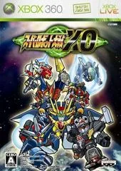 Super Robot Taisen XO - Xbox 360 - Retrocharting
