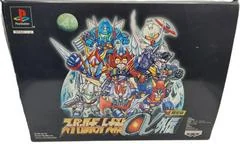 Super Robot Wars Alpha Gaiden [Limited Edition] - PlayStation - Retrocharting