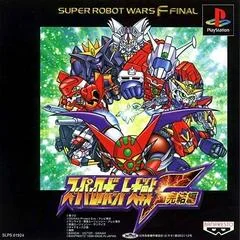Super Robot Wars F Final - PlayStation - Retrocharting