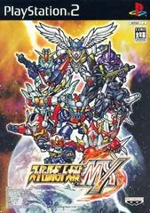Super Robot Wars MX - PlayStation 2 - Retrocharting