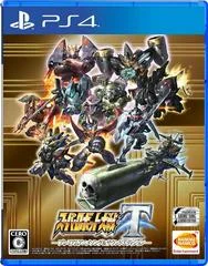 Super Robot Wars T [Premium Anime Song & Sound Edition] - Playstation 4 - Retrocharting