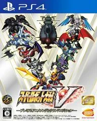 Super Robot Wars V [Premium Anime & Sound Edition] - Playstation 4 - Retrocharting