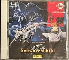 Super Schwarzschild - PC - Retrocharting