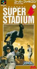 Super Stadium - PAL NES - Retrocharting