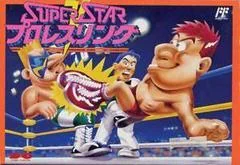 Super Star Prowrestling - PAL NES - Retrocharting