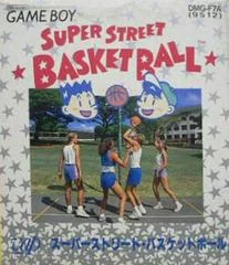Background - Super Street Basketball - GameBoy - Retrocharting