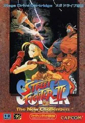 Super Street Fighter II: The New Challengers - Sega Genesis - Retrocharting