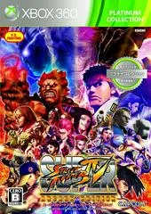 Super Street Fighter IV: Arcade Edition [Platinum Collection] - Xbox 360 - Retrocharting