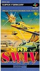 Super SWIV - PAL NES - Retrocharting