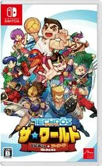 Super Technos World: River City & Technos Arcade Classics - Nintendo Switch - Retrocharting