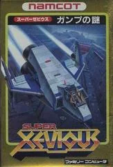 Super Xevious - PAL NES - Retrocharting