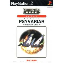 SuperLite 2000: Psyvariar Medium Unit - PlayStation 2 - Retrocharting