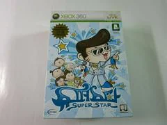 Superstar Karaoke [Bundle] - Xbox 360 - Retrocharting