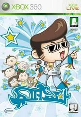 Superstar Karaoke - Xbox 360 - Retrocharting