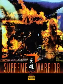 Supreme Warrior - Sega 32X - Retrocharting