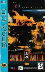 Supreme Warrior - Sega CD - Retrocharting