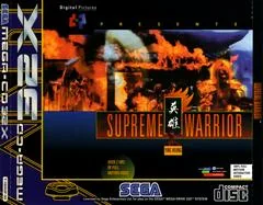 Supreme Warrior - Sega Genesis - Retrocharting