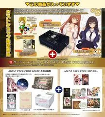 Background - Surge Concerto DX Agent Pack Code [Gold with 7DGate] - Nintendo Switch - Retrocharting