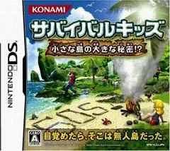 Survival Kids: The Big Secret Of A Small Island - Nintendo DS - Retrocharting
